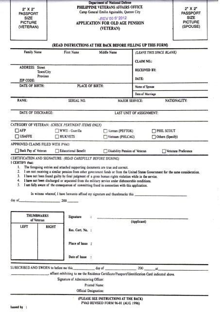 pvao pension update online|PVAO Online Validation Program .
